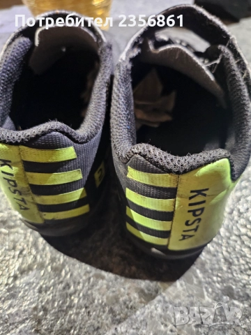 Детски бутонки Kipsta, снимка 3 - Футбол - 52377784