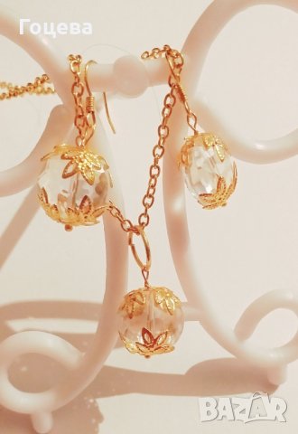 Изящен сет с фини кристали и филигрирани орнаменти в цвят Злато ., снимка 7 - Бижутерийни комплекти - 27248571