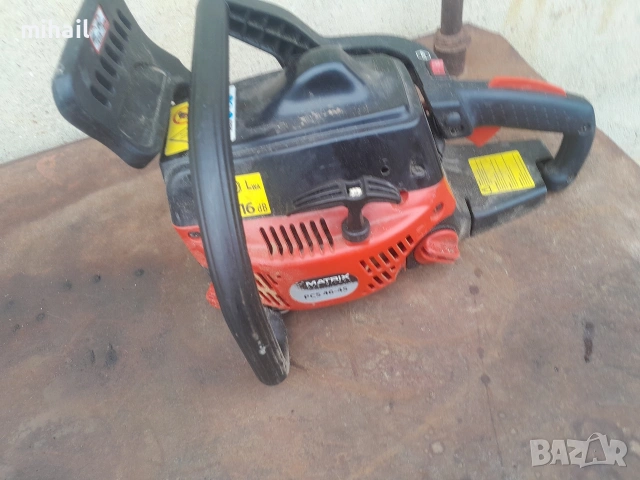 matrix pcs 46 45 на части