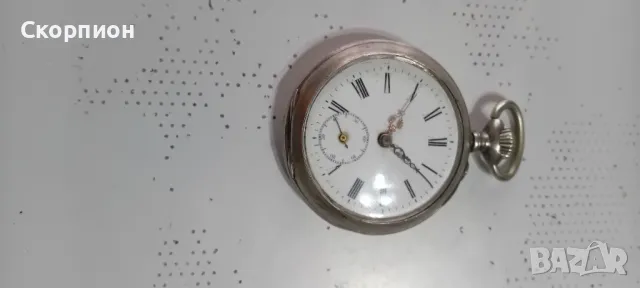 Швейцарски джобен СРЕБЪРЕН часовник - Класика в жанра - Рядък, снимка 3 - Джобни - 48925860