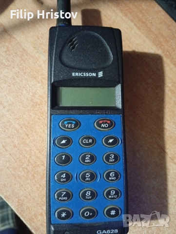 Ericsson за колекционери 