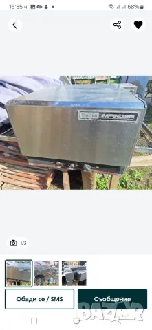 Тунелна фурна Лентова трифазна широчина на конвейера лентата 40см. със обдухване вътре 