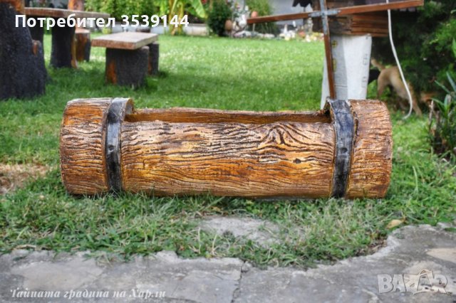 Градински кашпи от щампован бетон имитиращи дърво, снимка 13 - Саксии и кашпи - 38585503