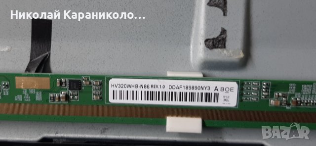 Продавам Power,Main-5844-A3M31G-0P10 VER00.06 от тв.OK ODL32652H-TB, снимка 7 - Телевизори - 42958079
