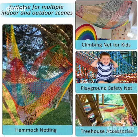 BERADNET Детска мрежа за катерене, Двупластова мрежа, черна, 1 х 3 метра, снимка 5 - Други стоки за дома - 49711164