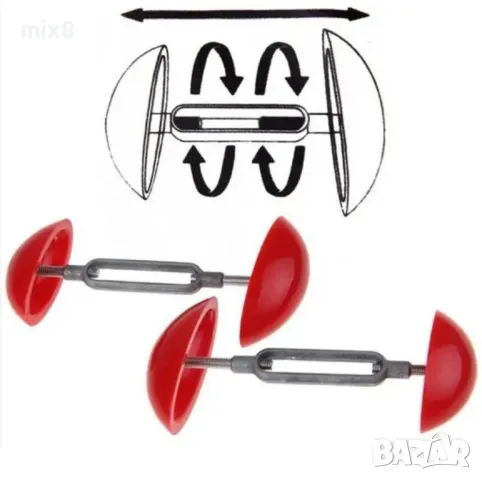 Комплект разширител за обувки, снимка 2 - Други - 50251376