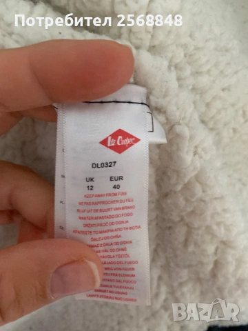 Оригинално яке Lee Cooper, снимка 3 - Якета - 53442443