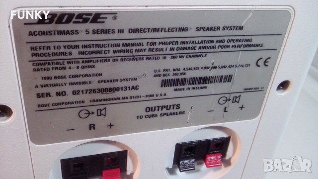 Bose Acoustimass 5 Series III Subwoofer, снимка 7 - Тонколони - 33511402