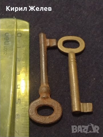Два ключа много стари от соца за КОЛЕКЦИЯ ДЕКОРАЦИЯ 41004, снимка 6 - Други ценни предмети - 43279797