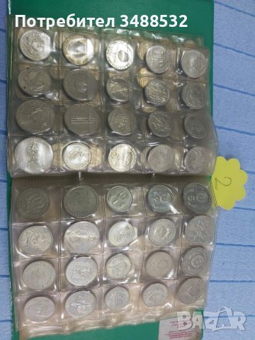 купувам български монети банкноти,чекове бонове от 1881година, снимка 4 - Нумизматика и бонистика - 42976201