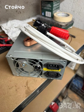 Зарядни за акумулатори 12 волта