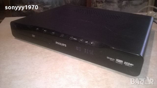 philips dvd usb receiver-6chanel-внос холандия, снимка 11 - Ресийвъри, усилватели, смесителни пултове - 27786661