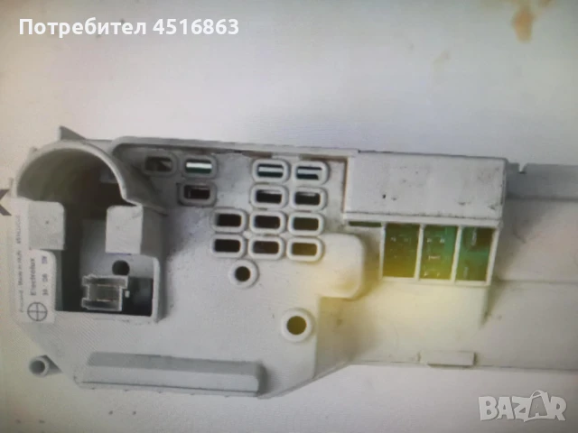 Платка за пералня AEG L 54610