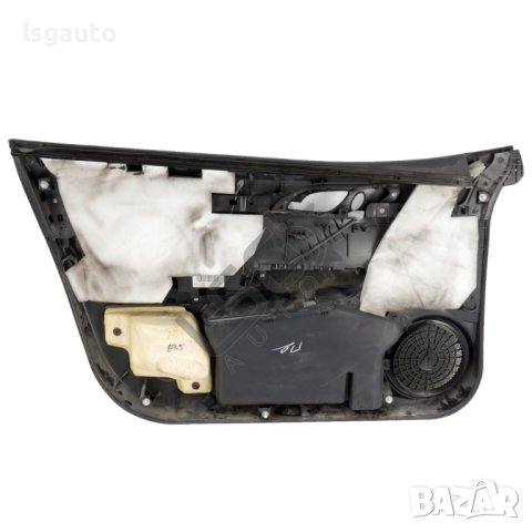 Интериорна кора предна дясна врата Honda Civic VIII 2006-2011 ID: 118491, снимка 3 - Части - 43745477