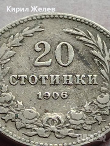 МОНЕТА 20 стотинки 1906г. КНЯЖЕСТВО БЪЛГАРИЯ ФЕРДИНАНД ПЪРВИ ЗА КОЛЕКЦИЯ 35773, снимка 3 - Нумизматика и бонистика - 39401801