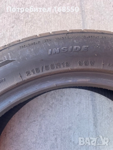 Продавам летни гуми, снимка 4 - Гуми и джанти - 52430918