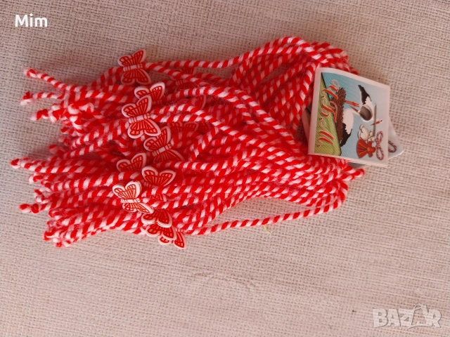 Пижу и Пенда ръчна изработка - Мартеници за ръка,за закичване, снимка 12 - Гривни - 53589507