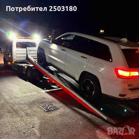 Пътна помощ Шумен 6+1 места, снимка 9 - Пътна помощ - 43914857