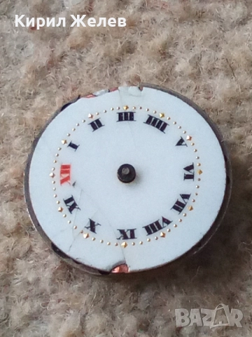 Механизъм с циферблат от стар ръчен часовник 37056, снимка 6 - Мъжки - 52260705