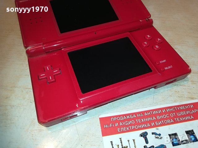 nintendo ds lite red-без батерия 2404211925, снимка 2 - Nintendo конзоли - 32667984