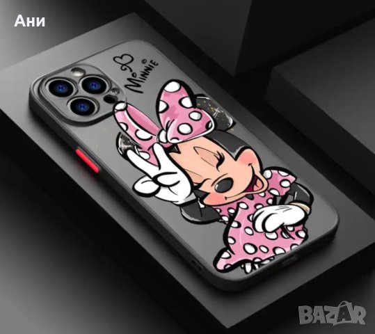Кейс Iphone 15 Pro Karl Lagerfeld и Minnie Mouse с безплатен протектор, снимка 2 - Калъфи, кейсове - 43733306