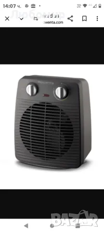 ROWENTA Compact Power, малък нагревател, компактен размер, ECO режим, регулируеми настройки

, снимка 6 - Отоплителни печки - 48113284