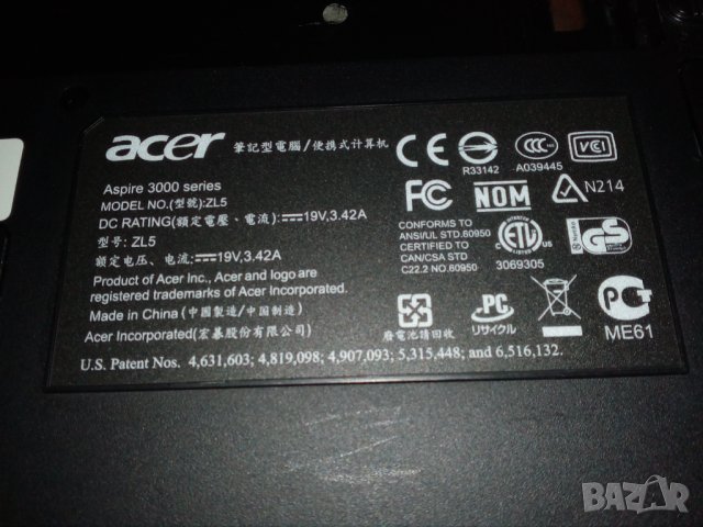 Аser Aspire 3000, снимка 16 - Части за лаптопи - 33289214
