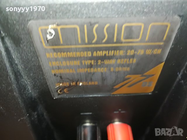 MISSION 2БР ТОНКОЛОНИ ОТ АНГЛИЯ 2109221918, снимка 4 - Тонколони - 38077053