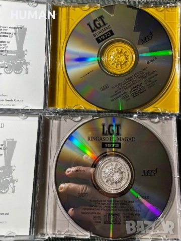 Locomotiv GT - Pop Masina - Kaliopi -Opus - Barnodaj , снимка 3 - CD дискове - 52484170