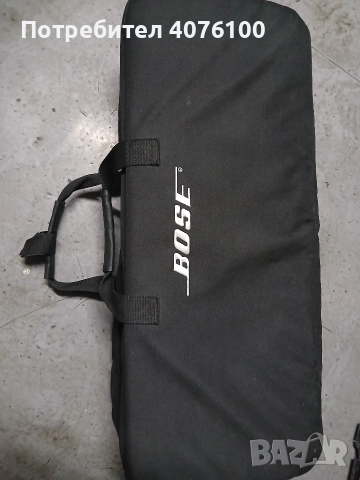 продавам озвучителна система BOSE, снимка 3 - Ресийвъри, усилватели, смесителни пултове - 52974344