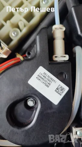 Eco бойлер за Delonghi подходящ за доста модели Делонги , снимка 3 - Кафемашини - 48756574