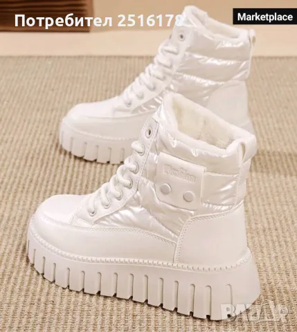 Нови дамски зимни боти!!!, снимка 2 - Маратонки - 48352937