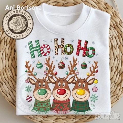 Коледни тениски, снимка 12 - Коледни подаръци - 52511066