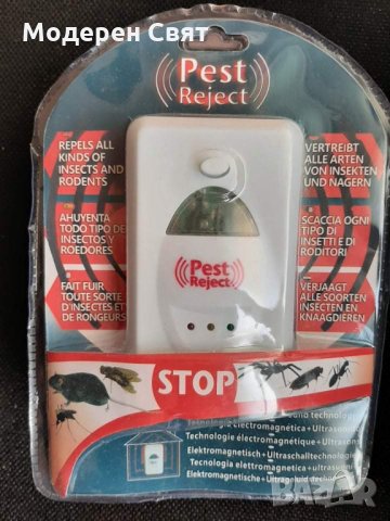 Уред против насекоми , снимка 2 - Други стоки за дома - 34967418