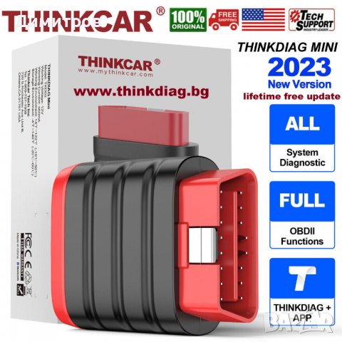 THINKCAR Thinkdiag mini с ДОЖИВОТНИ ъпдейти!!!