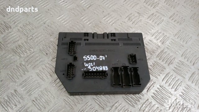 Модул Mercedes S500 W221 2007г.	