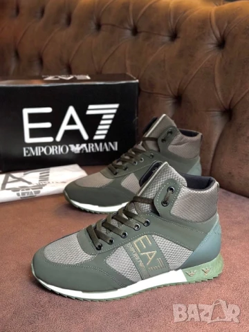 мъжки маратонки emporio armani , снимка 2 - Маратонки - 50731624