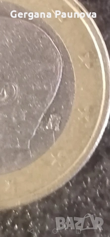 Испанско евро, снимка 5 - Колекции - 53522170