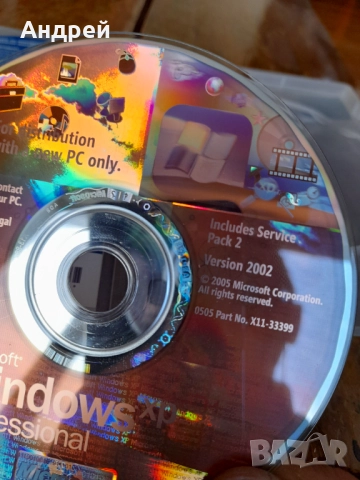 CD Windows XP Profesional SP2, снимка 6 - Други ценни предмети - 52122538