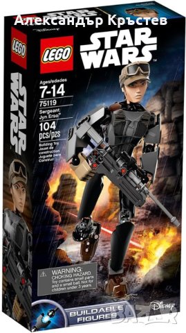 LEGO Star Wars 75119 Sergeant Jyn Erso Constraction Figure