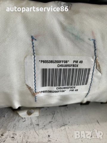 еърбег на таблото за Jeep Patriot 2.4 Бензин (2008) P04664345AE, снимка 3 - Части - 53525546