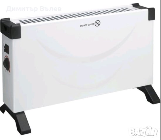 Преносимият конвектор Essentials C20CHW18 превръща дома ви в уютно убежище