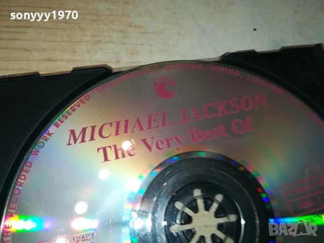 MICHAEL JACKSON-UNISON CD 2107250939, снимка 2 - CD дискове - 51088045