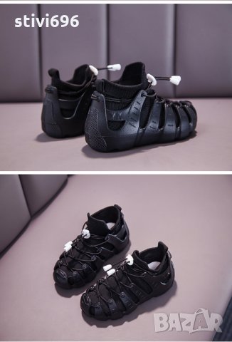 Детски обувки тип римлянки Ново - номер 31, снимка 7 - Детски маратонки - 27311698
