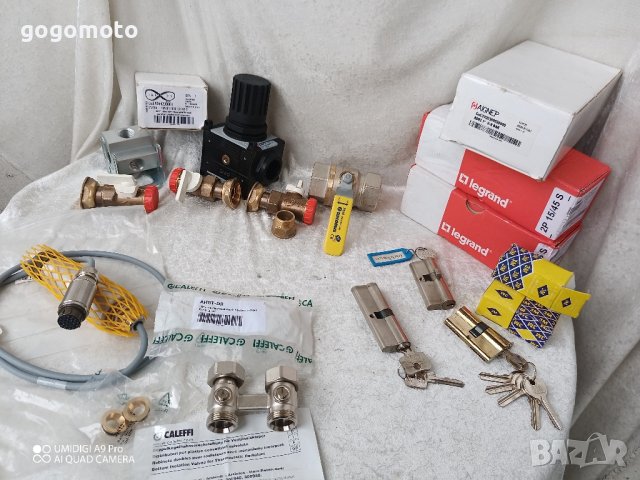 кран за газ AIGNEP, снимка 10 - Други стоки за дома - 43330911