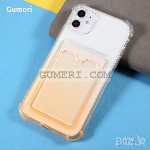 Apple iPhone 11 - Силиконов Гръб Air със Защита за Камерата и Слот за Карта, снимка 13 - Калъфи, кейсове - 34807784