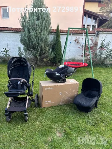 Cybex priam Gold Rose пълен комплект зимен, летен кош и база за кола, снимка 5 - Детски колички - 47729582