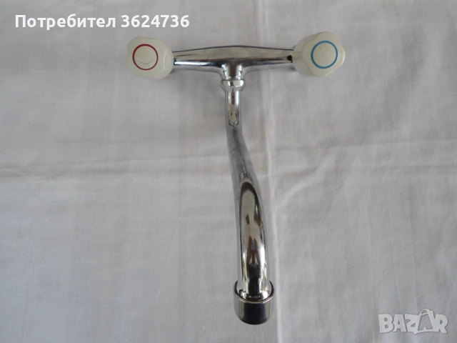 Батерия /Смесител/ за мивка