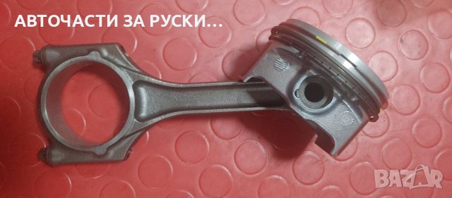 Бутало с биела и сегменти Лада Калина , снимка 5 - Други - 43876931