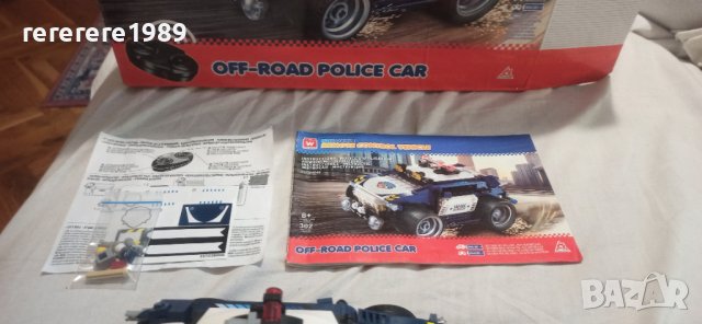 Кола конструктор с дистанционно, снимка 4 - Конструктори - 40580384